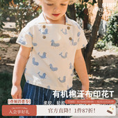 whitewheat儿童2025夏季 薄t恤短袖 新款 上衣男女童纯棉宝宝polo衫