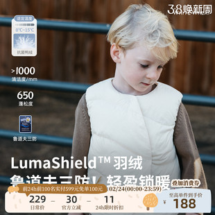 【新年限定】whitewheat儿童25冬季新款背心男童女宝三防羽绒马甲
