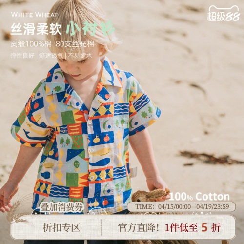 whitewheat夏季休闲卡通衬衫