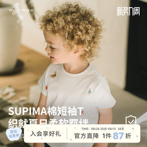 whitewheat三只鸭贴布T恤