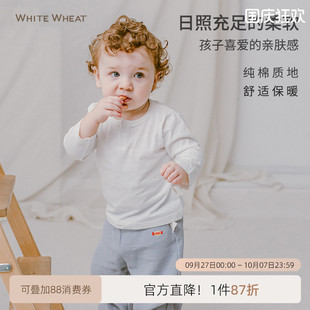 純色嬰兒春秋打底衫 上衣 t恤2025新款 WhiteWheat男女寶寶純棉長袖