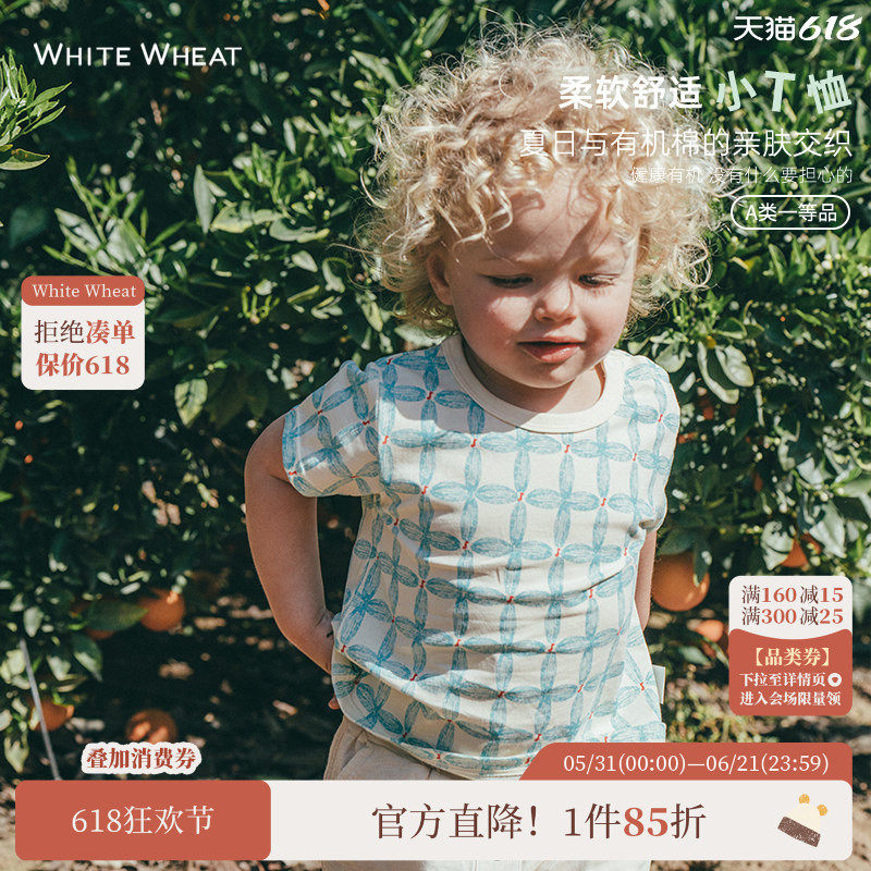 whitewheat儿童2026夏季t恤男女童夏装新款印花短袖宝宝休闲上衣