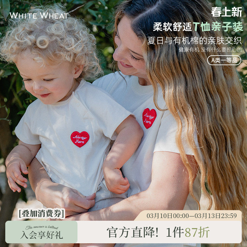 whitewheat儿童2025夏季新款纯棉母子印花短袖t恤宝宝亲子装母女