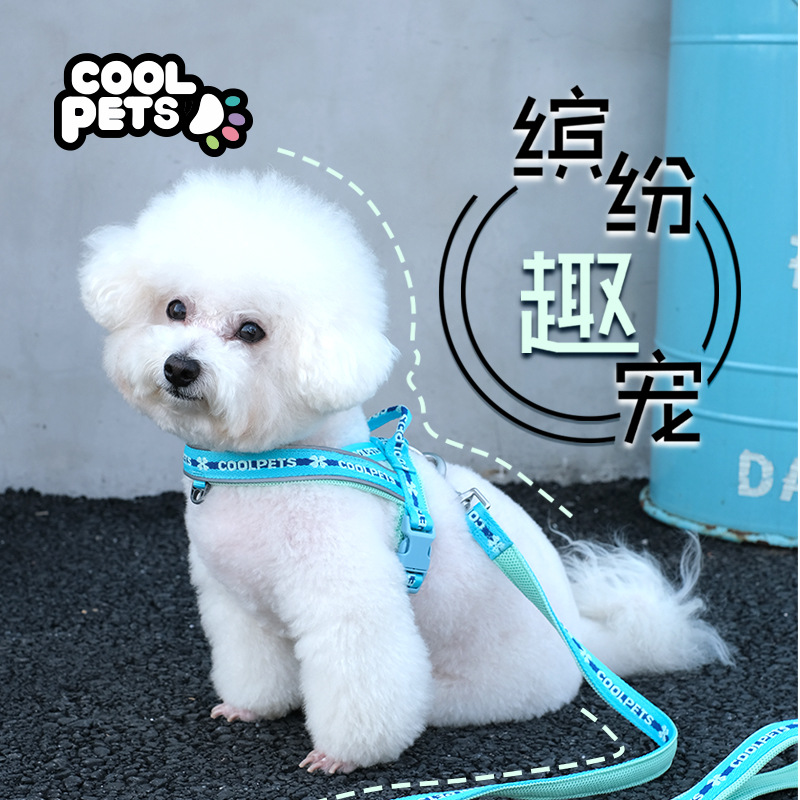 COOLPETS小中大型犬防爆冲遛狗绳背心式狗狗牵引绳胸背带宠物用品