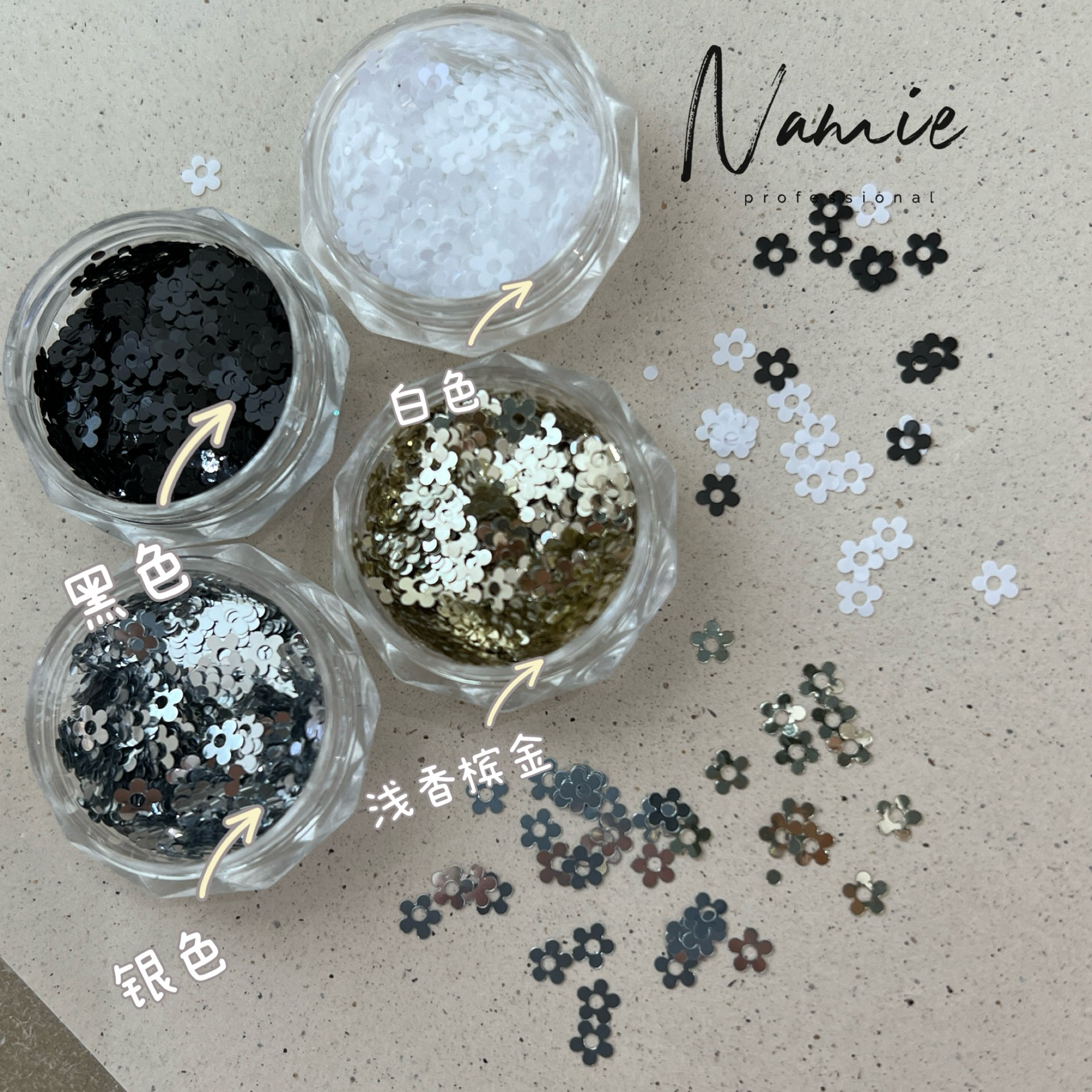 Namie韩系ins风高品质超薄小花梅花美甲亮片美甲饰品指甲装饰品,彩妆/香水/美妆工具,指甲装饰,淘宝优惠券,粉丝福利购,淘宝优惠卷