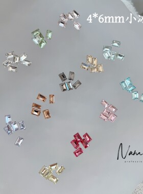 春夏彩色4*6mm小冰糖Namie