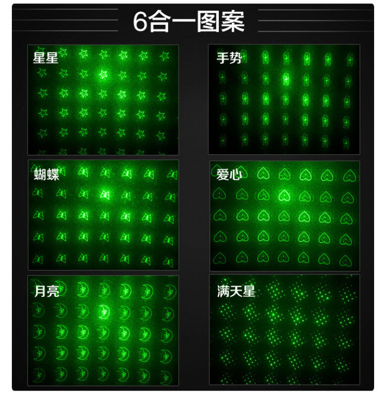 厂家厂家USB充电303激光手电满天星图案镭射灯远射售楼射笔激光灯