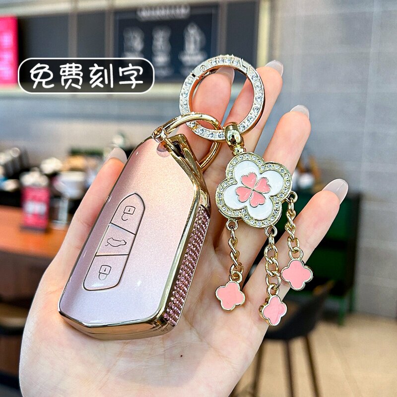 新大众速腾朗逸钥匙套id3帕萨特