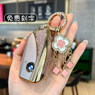 适用宝马5系钥匙套530/525li车扣新3系330/325ix1x5x3高档包壳