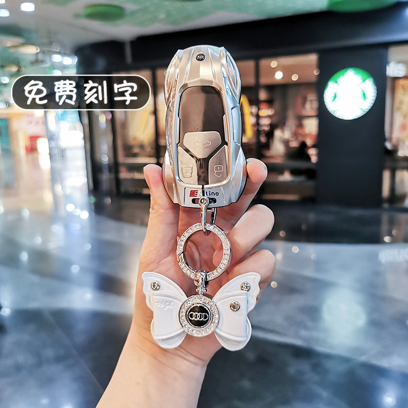 奥迪q5l钥匙套a4l车a6l女a3扣q3壳q2l高级a5包A7l a8专用q4etron