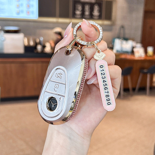 适用奔驰钥匙套E300L车C260L扣GLC壳A200L包C200 GLE350 GLS女GLB