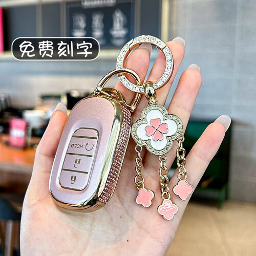本田雅阁钥匙套思域crv车扣英仕派xrv皓影冠道型格hrv女高档壳包
