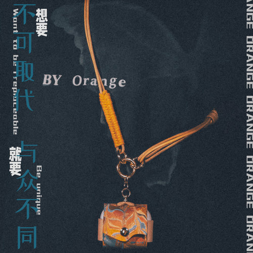 橙制手工挂绳可调头层牛皮包改造