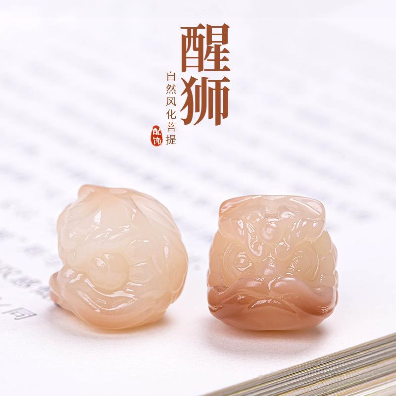 菩提根粉色飘花醒狮白菩提雕刻风化渐变单颗醒狮文玩佛珠手串配珠