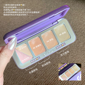 GirlsCrush五色全能遮瑕盘五色全能遮瑕盘遮瑕膏遮斑点提亮泪沟