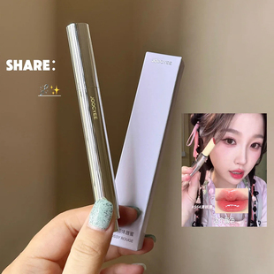 joocyee酵色固体唇蜜不易沾杯镜面唇釉水光保湿成膜口红564唇膏