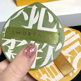 尔木萄棉花糖粉扑美妆蛋粉底液粉饼散粉气垫专用干湿两用尔女萄葡