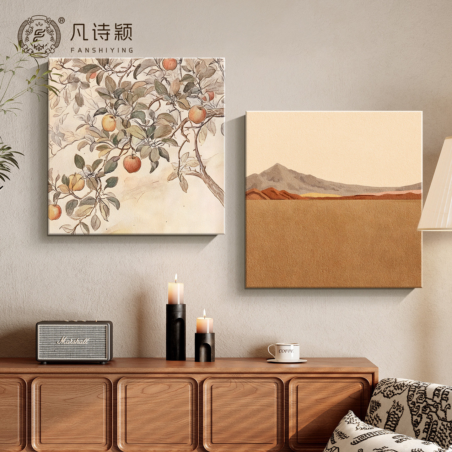 平安果法式中古风客厅砂岩画