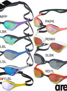 日版arena阿瑞娜新款眼镜蛇COBRA ULTRA 专业竞速泳镜防雾先锋180