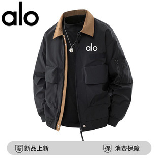 官方奥特莱斯】alo潮牌 秋季潮流新款时尚百搭运动风翻领夹克外套