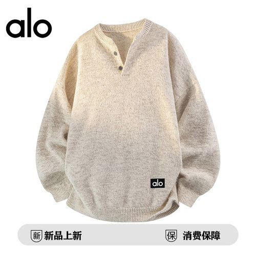 官方奥特莱斯品牌折扣 秋冬季V领针织打底衫男女款休闲套头毛衣