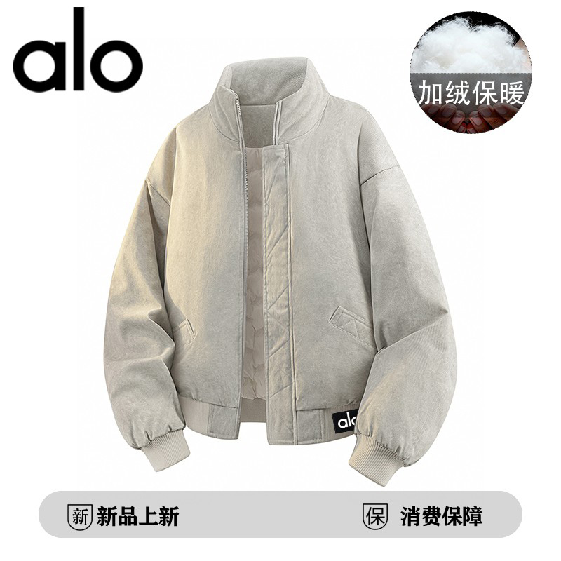 官方奥特莱斯品牌折扣 冬季立领羽绒服男款白鸭绒休闲外套