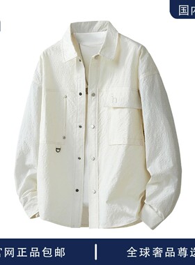 【品牌现货撤柜】hassyz 加大码秋季时尚工装衬衫外套男款休闲衬