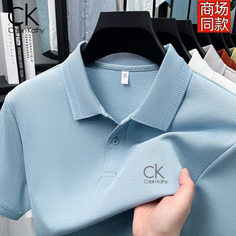 【商场同款】CK正品夏季翻领高级感短袖男士T恤纯色商务休闲polo
