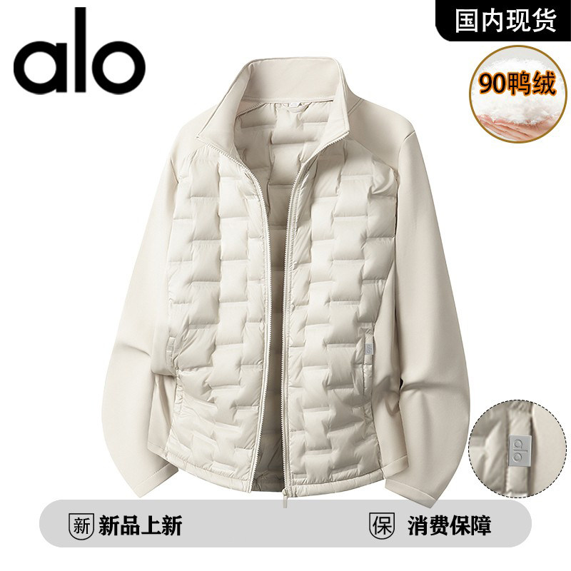 官方奥特莱斯品牌折扣 冬季立领保暖轻薄款羽绒服休闲男款外套