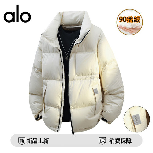 官方奥特莱斯品牌折扣 冬季轻薄鹅绒立领羽绒服男休闲夹克外套