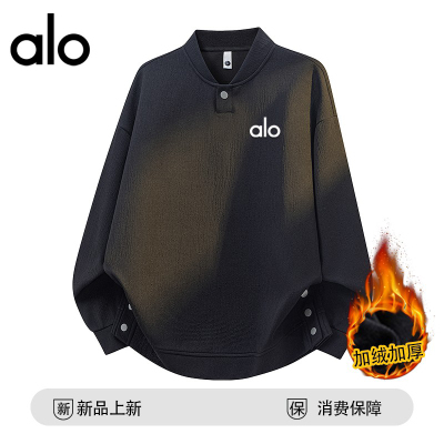 官方奥特莱斯品牌折扣 美式铆钉设计感棒球领卫衣加绒大码上衣