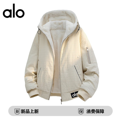 【官方奥特莱斯品牌折扣冬季棉衣棉服立领休闲宽松加绒加厚外套男