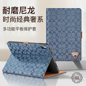 适用于步步高S7保护壳家教机保护套S6/12.7英寸平板壳学习机翻盖磁吸皮套s5pro学生电脑硅胶软壳全包防摔皮套