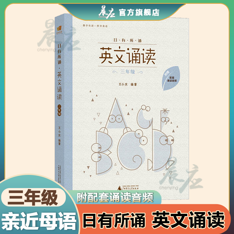 英语论文题目_题目论文英语翻译_论文题目英语