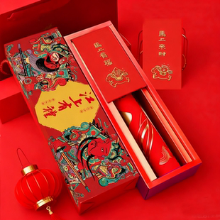 丙午吉祥·新年礼包（江上有礼2026）马上有福马上来财暗八仙星宿春联年画小马红包百福小贴纸2026花木月历卡洒金小马版画福卡