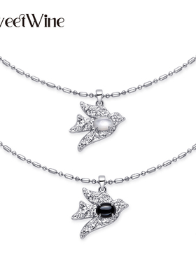 飞鸟系列镶嵌贝母/玛瑙吊坠项链