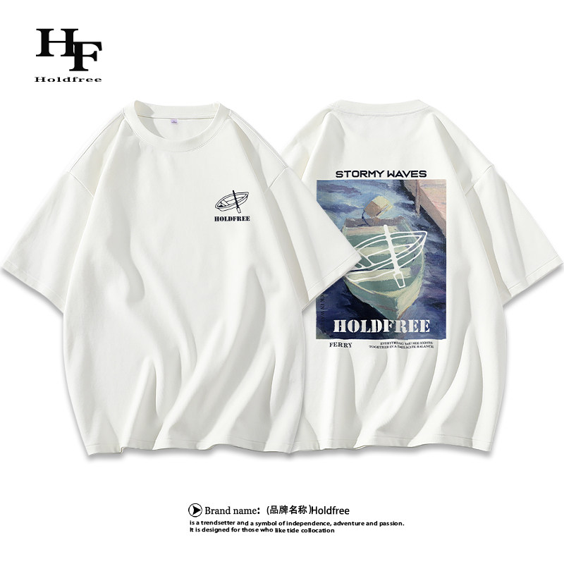 HOLDFREE英国潮牌 帆船涂鸦纯棉短袖透气230克重磅款T恤 男女同款