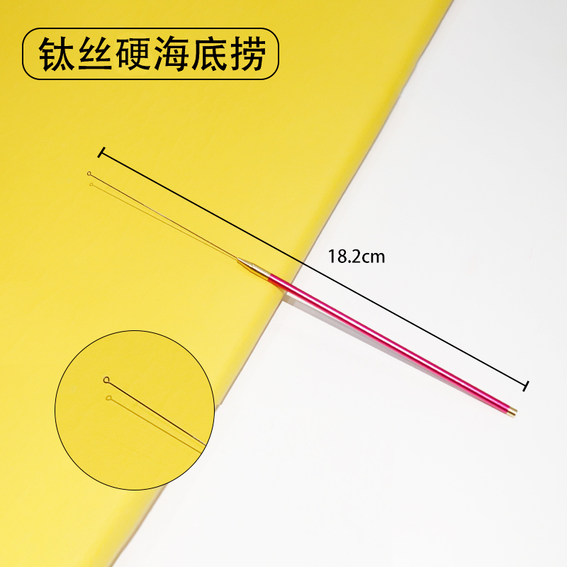 专业采耳工具玫红硬海底捞