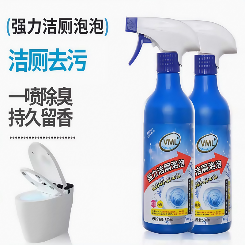 VML清香500除臭抑菌除垢洁厕泡泡