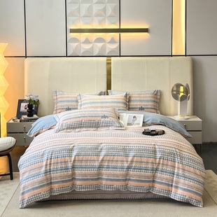 2026新款全棉喷气加厚磨毛40支四件套被角绷带海门叠石桥家纺