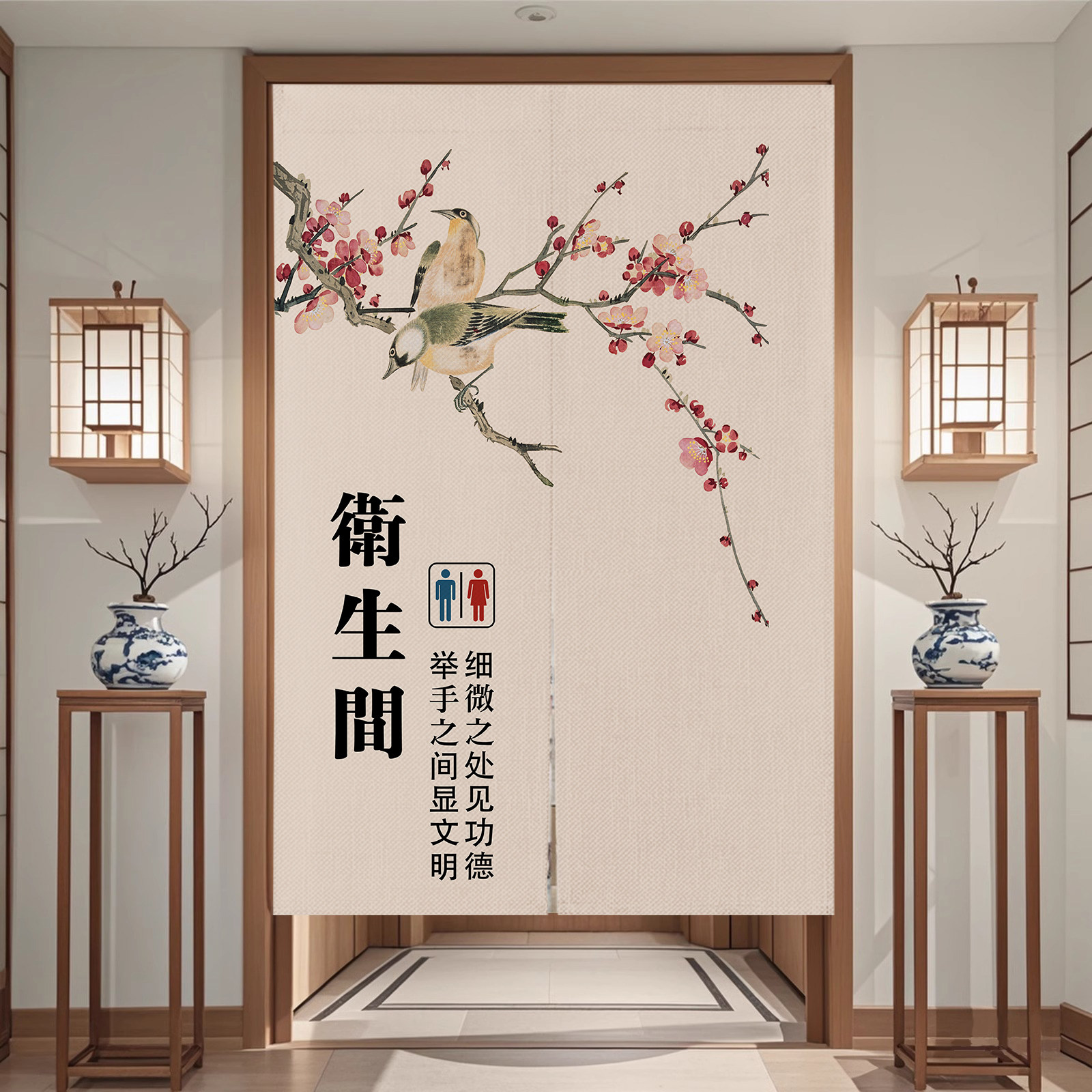 中式花鸟定制门帘卫生间门对门化解挂帘大门布帘厨房厕所隔断半帘