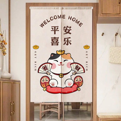日式招财猫布艺门帘隔断帘遮挡布厨房卧室卫生间半帘子免打孔短帘