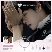 百搭手饰礼物 小事手链小众设计时尚 肖宇梁同款 FLV月亮