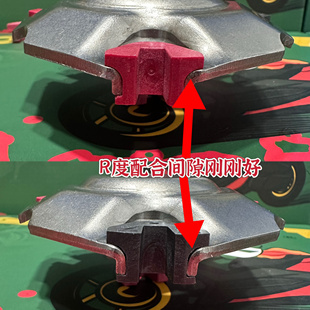 立德 大弹簧 斜板滑键 pcx150 传动保养 lead125 定位胶 CDP 160