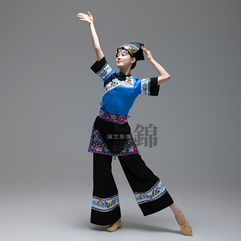 苗族舞蹈演出服锦绣十八洞群舞表演民族刺绣服装民间舞彝族服租赁