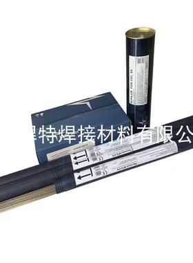 进口德国蒂森Thermanit MTS 3 LNi耐热钢焊丝ER90S-B9氩弧T91/P91