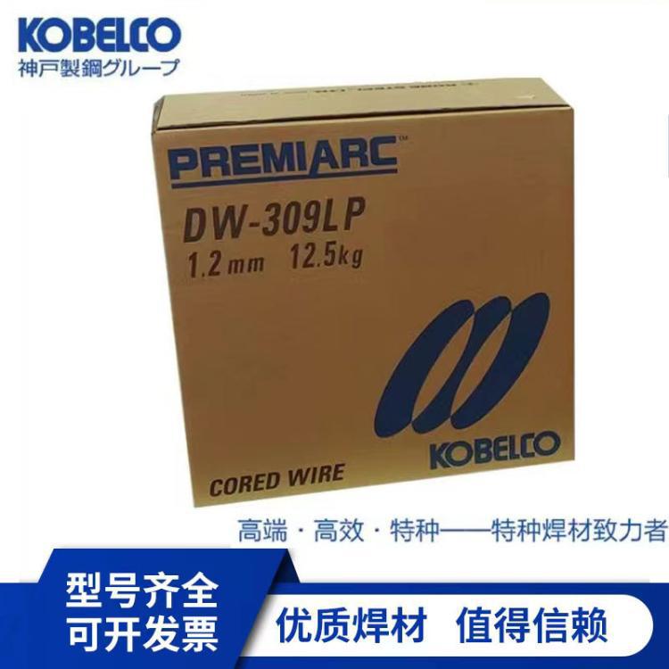 日本神钢KOBELCO DW-308L不锈钢药芯填充焊丝 E308LT1-1药芯焊丝