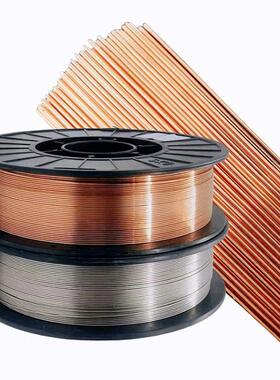 厂家直供H13CrMoA耐热钢氩弧焊丝直条2.0/2.4mm