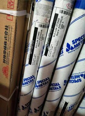 美国超合金INCONEL 617 ERNiCrCoMo-1 ERNiCrMo-4镍基焊丝焊条
