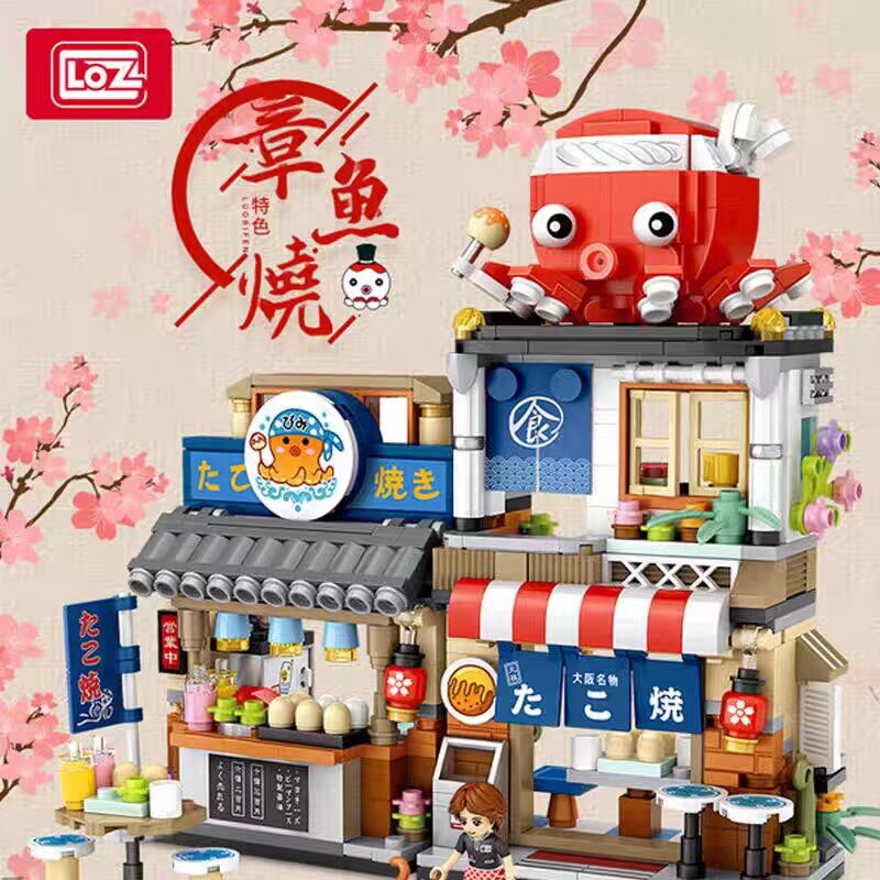 俐智LOZ街景章鱼烧刨冰店日式料理 小颗粒积木拼装玩具女孩成年人